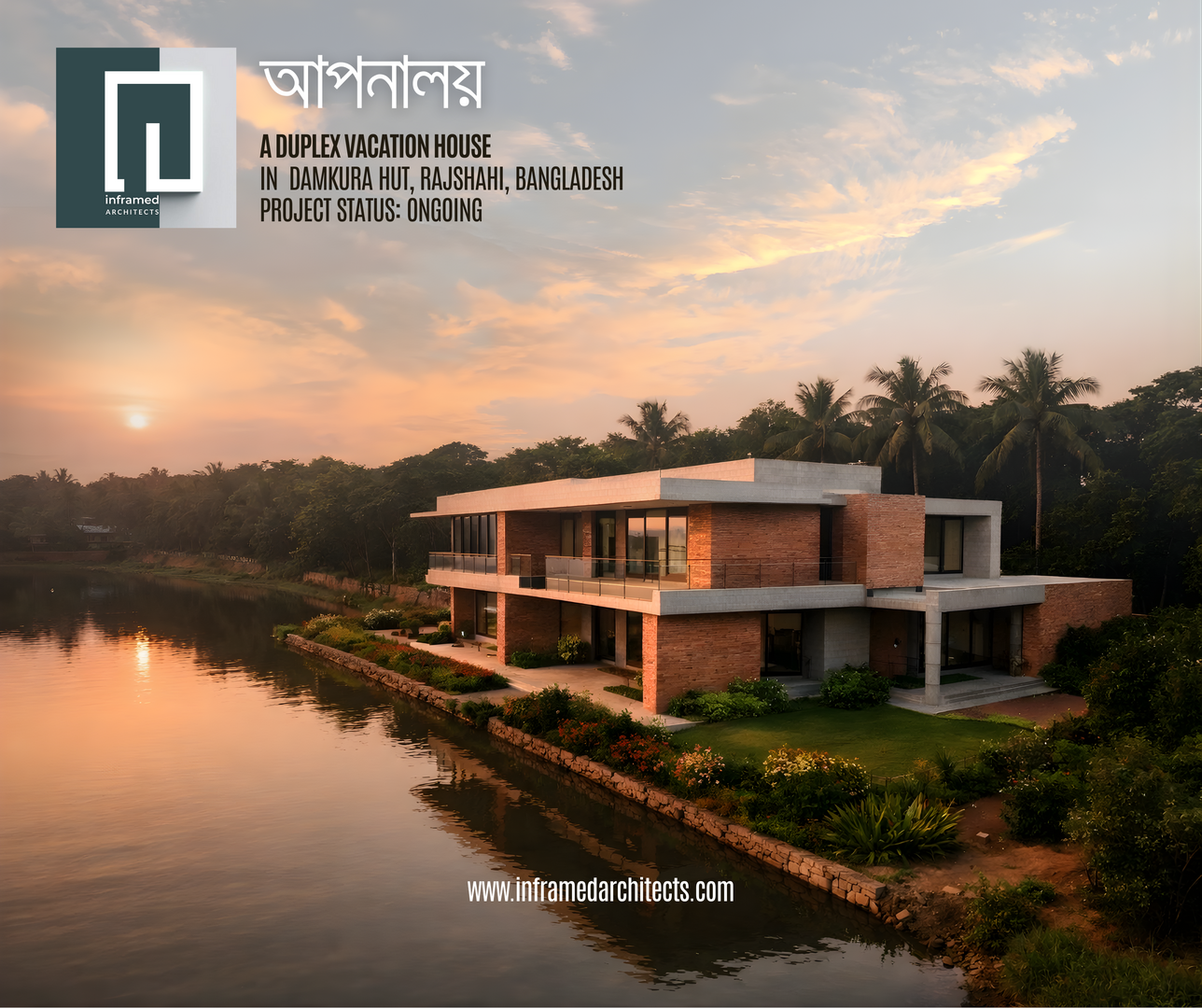 Architectural design example